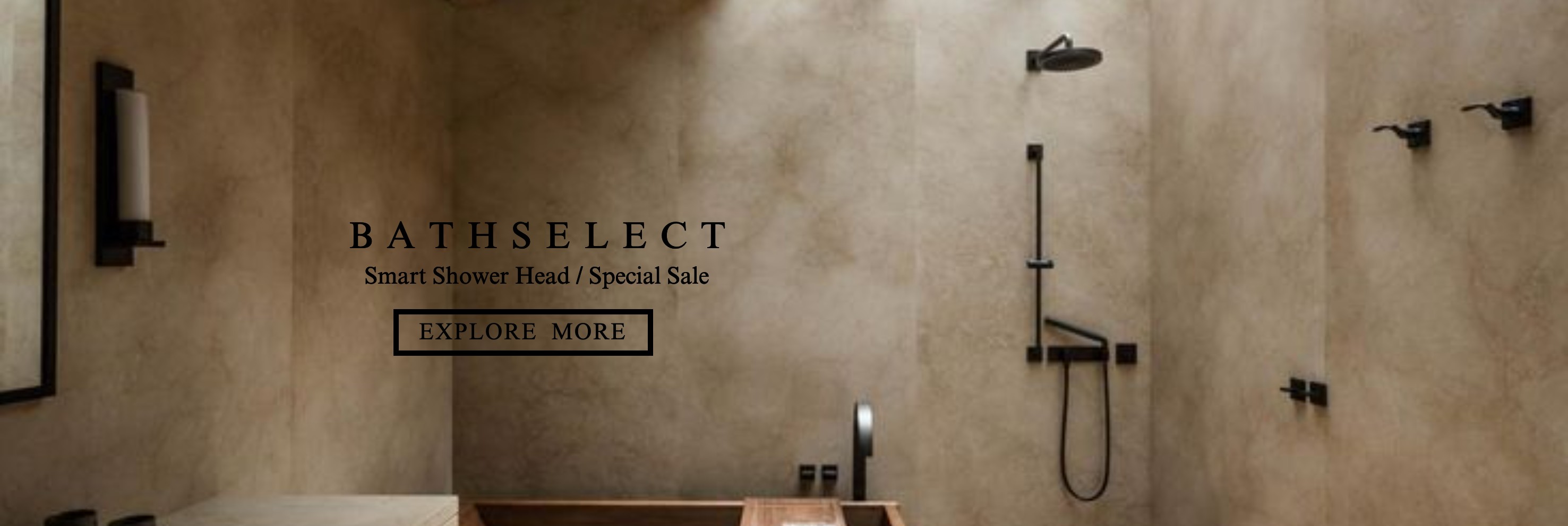 Smart Shower Head
